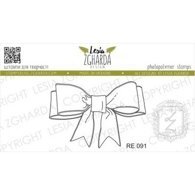 Акриловый штамп Lesia Zgharda Бантик RE091, 4,5*3,1см