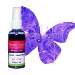 Краска-спрей Фабрика Декора - Спрей хамелеон - Ар деко, 50 мл