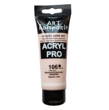 Фарба акрилова ART Kompozit 106 неополітанська рожева, 75 мл