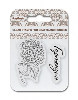 Набор штампов от ScrapBerry's - № 2 - Гортензия, 7x7 см