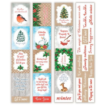 Картинки Smile of winter (англ.+ Росія). 5смужок, ТМ Фабрика Декору