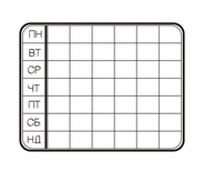 Акриловий штамп С001a Календар, розмір 6,1x4,7 см