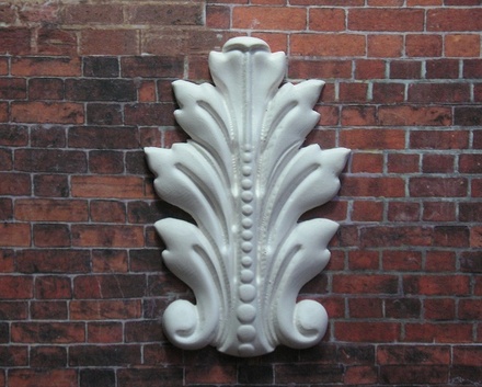 Гіпсовий декор від E.В.А - Листочок, колір білий, 7,5см