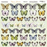 Аркуш двостороннього паперу для скрапбукінгу від Scrapmir - Бабка - Mice's Stories, 20x20cм