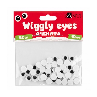 Оченята SANTI самоклейні чорні 10мм 50 шт.