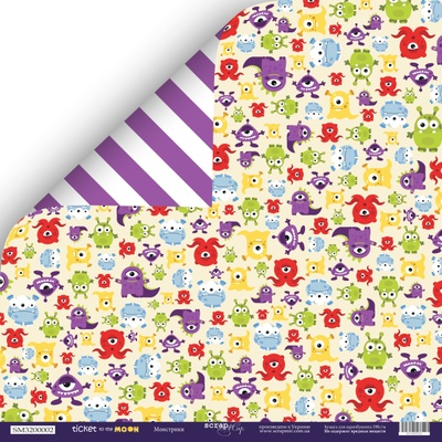 Аркуш двостороннього паперу Scrapmir - Монстрики - Ticket to the Moon, 30x30см