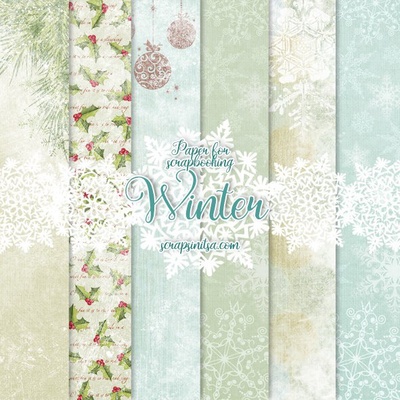 Набор бумаги "Зима", 12 шт,  20х20 см, ТМ Татьяна Синица