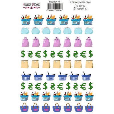 Набір наліпок для планерів Покупки 10, ТМ Фабрика Декору