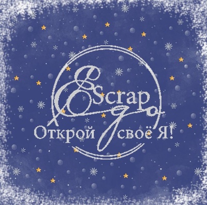 Аркуш скрап-паперу ScrapEgo - Сніжкопад - Різдвяна ніч, 30,5x30,5см