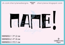 Штамп "Папе" NMN693 NMN693 - 3, 5x2.1s