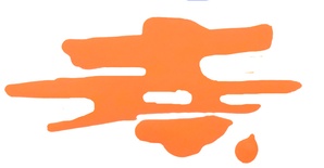 Фарба з ефектом патини від ScrapEgo - Карета для Золушки, 20 мл