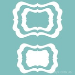 Чипборд від Вензелик - Набір рамок 15, 61x85 мм, розмір: 61x85 мм