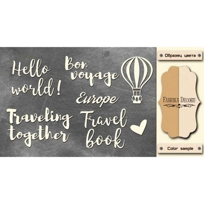 Набір чіпбордів ТМ Фабрика Декору FDCH-158, колір молочний, крафт