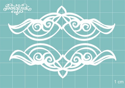 Чипборд від Вензелик - Набір вензлів 25, розмір: 61x87 мм