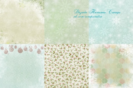 Набор бумаги "Зима", 12 шт,  20х20 см, ТМ Татьяна Синица