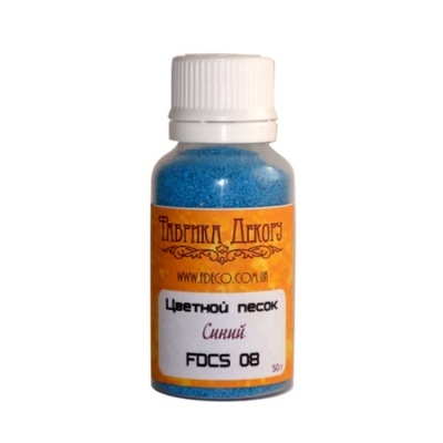 Кольоровий пісок - Фабрика Декору - Синій, 50