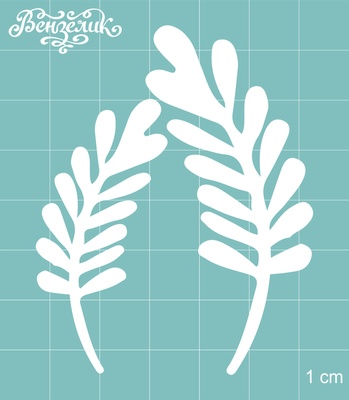 Чипборд від Вензелик - Набір гілок 18, розмір: 55x70 мм