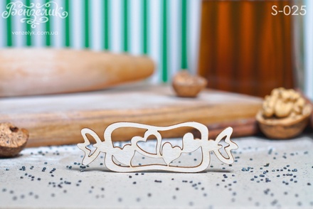 Цукерка, розмір: 0,023x0,067 см