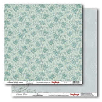 Лист бумаги для скрапбукинга  от ScrapBerry's - Осенний вальс - Туман