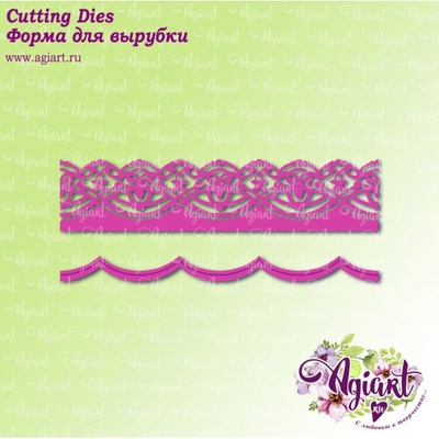 Нож для вырубки от AgiArt - "Бордюр Ар-деко"