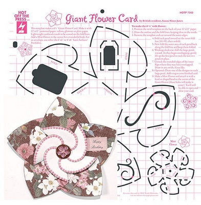 Трафарет HOTP - Giant Flower Card Template