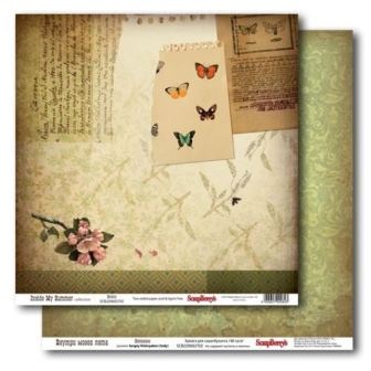 Лист бумаги для скрапбукинга  от ScrapBerry's - Внутри моего лета - Ботаника