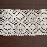 Мереживо бавовняне, в’язане, колір бежевий, ширина 7.5см, довжина 90 см