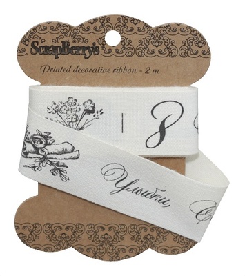 Стрічка від ScrapBerryʼs - 8 Марта, ширина 2,5см, довжина 2, бавовна