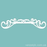 Чипборд від Вензелик - Вензель 11, розмір: 22x95 мм