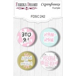 Набір фішок ТМ Фабрика Декору з 4 шт. №242, Scandi Baby Girl