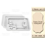 Заготовка для шейкера Зима у вікні, колір молочний, ТМ Фабрика Декору