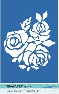 Трафарет від Євгенія Курдібановська ТМ - "Три троянди"