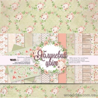 Набір двостороннього паперу від WOODchic "Яблуневий цвіт", 30,5x30,5см