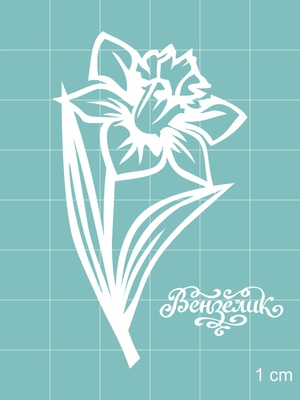 Чипборд від Вензелик - Нарциси, розмір: 38x67 мм