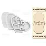 Заготовка для шейкера Heart - Say yes, колір молочний, ТМ Фабрика Декору