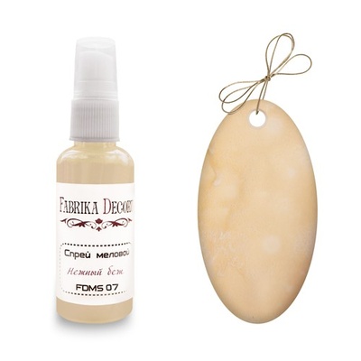 Спрей крейдяний Фабрика Декору - Ніжний беж, 50 мл