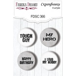 Скрап-фішки набір 4шт. Grunge  & Mechanics #366, ТМ Fabrika Decoru