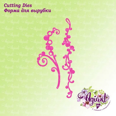 Нож для вырубки от AgiArt - Веточки горошины