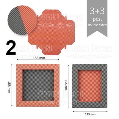 Набір паперових заготовок 008, ТМ Fabrika Dekoru, 6 штук, вибір кольору