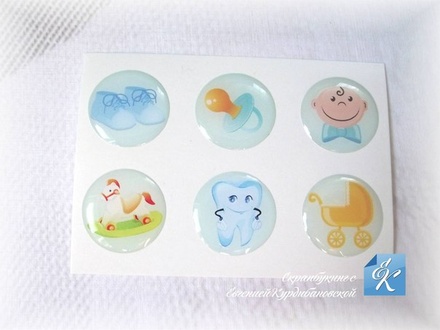 Набір епоксидних наліпок від Евгенія Курдібановська ТМ - хлопчик, 6 шт., діаметр 2см
