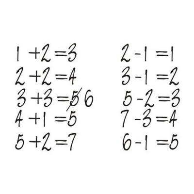 Акриловий штамп Text Stamp T041 Арифметика, розмір 4,6х3 см