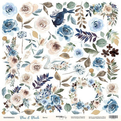 Аркуш одностороннього паперу для вирізання від Scrapmir - Колір з колекції Blue & Blush, 30x30 см