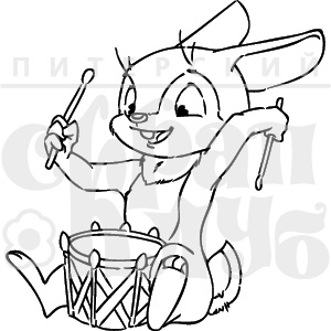 Штамп від ПСК - Зайчик з Барабаном