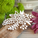 Чипборд ScrapBox - Колір Hf-158