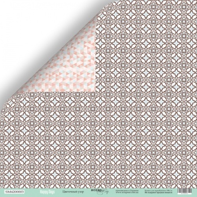 Аркуш двостороннього паперу для скрапбукінгу від Scrapmir - Квіти - Happy Days, 30x30cм