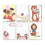 Карткочки для журналінгу «Журналінг» від Pretty Little Studio - Animal Party Journaling Cards