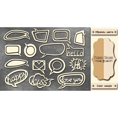 Чипборд Фабрика Декору - Мислеоблака 2, колір молочний, крафт