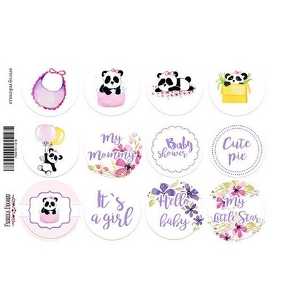 Набір наліпок (стікерів) для журналінгу 1-014, ТМ Фабрика Декору