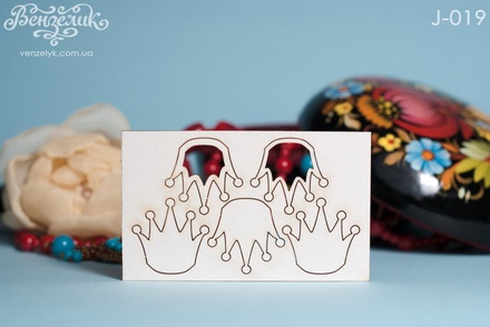 Чипборд від Вензелик - Набір корон, розмір: 28x28 мм