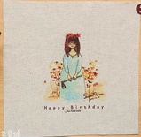 Картинки на льоні - дівчинка в саду, арт.0175, 20x20см